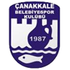 Canakkale Bld (W)