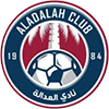 Al Adalh