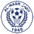 Al Nasr SC