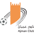 Ajman SCC