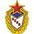 CSKA Moscow Women